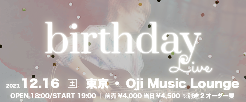 B.D.LIVE 2023!!