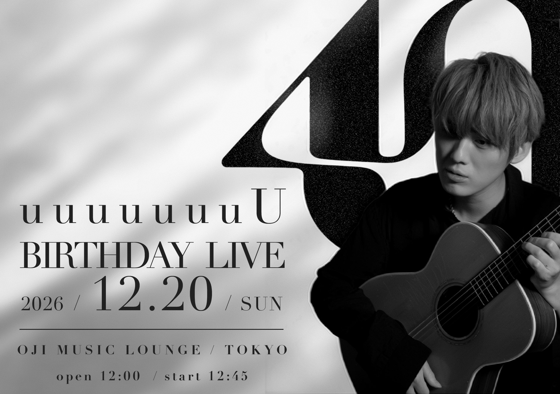 uuuuuuuU OFFICIAL SITE